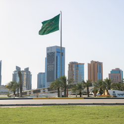 Suudi Arabistan